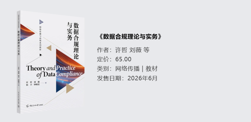 1782382988693073.png QQ20260625-182255.png