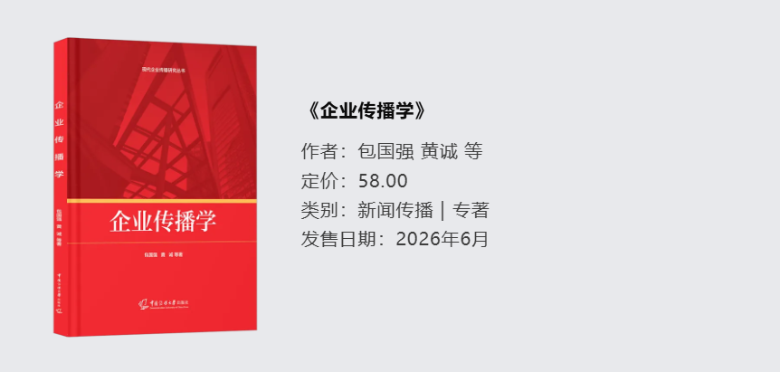 1782383012245639.png QQ20260625-182319.png
