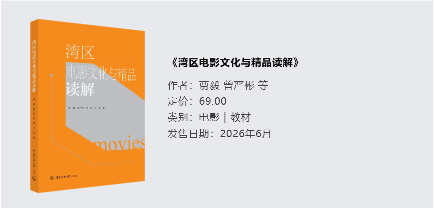 1782383039247570.png QQ20260625-182346.png