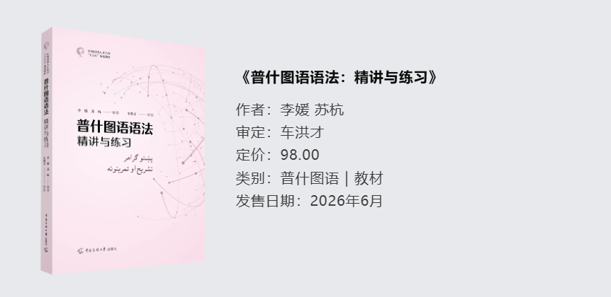 1782383108686611.png QQ20260625-182457.png