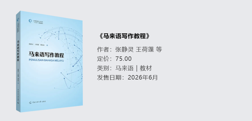 1782383139430583.png QQ20260625-182525.png