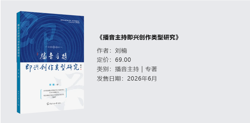 1782383166252384.png QQ20260625-182556.png