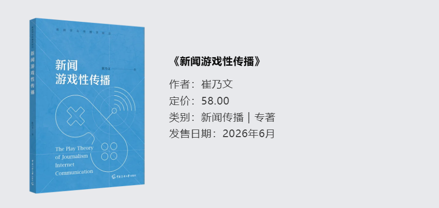 1782383233139714.png QQ20260625-182701.png
