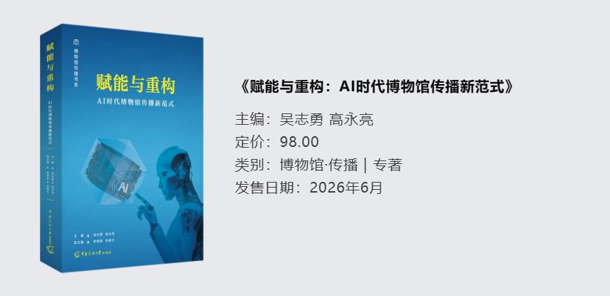 1782383257551884.png QQ20260625-182725.png