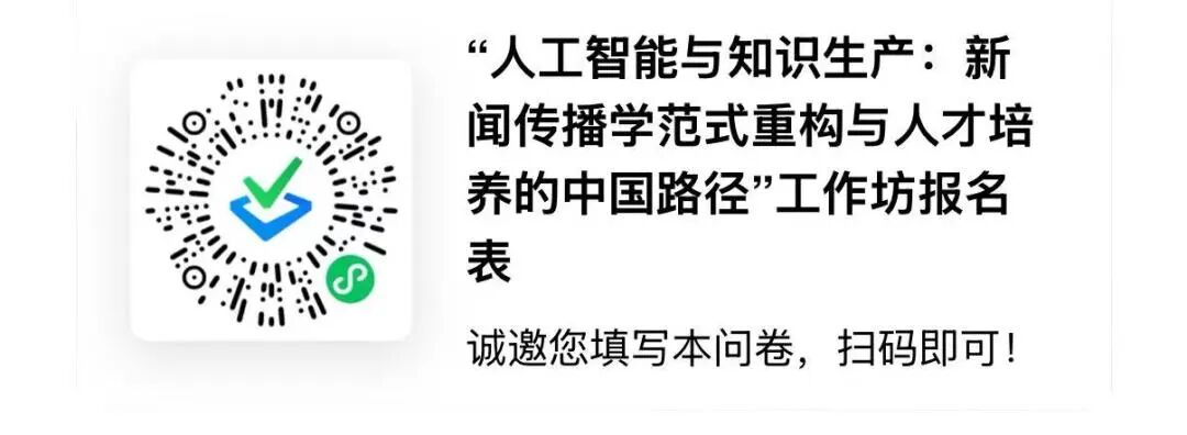 微信图片_2026-06-26_112855_327.jpg