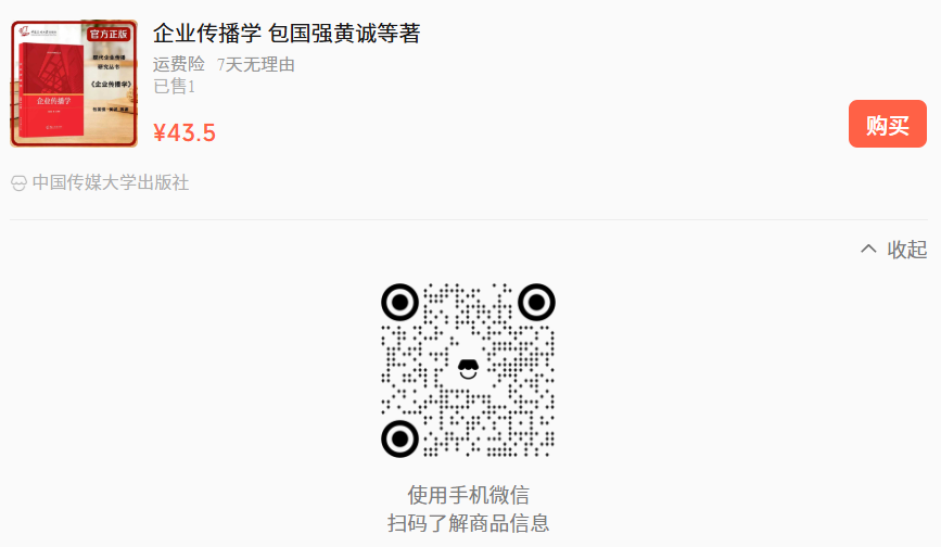 QQ20260701-101639.png
