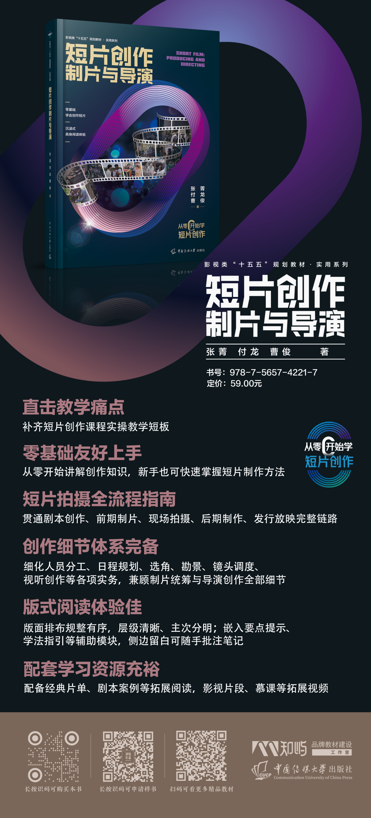 1782954306581861.png 微信图片_2026-07-02_090440_842.png