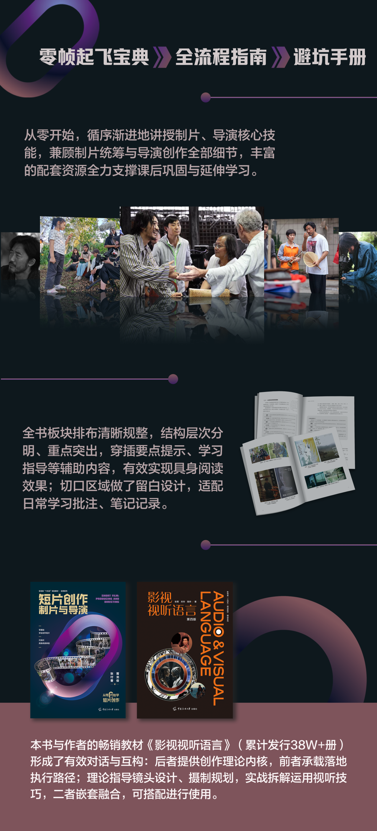 1782954395309699.png 微信图片_2026-07-02_090624_146.png