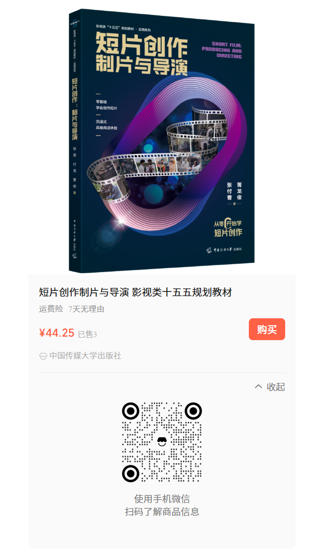 1782954604773936.png QQ20260702-090946.png