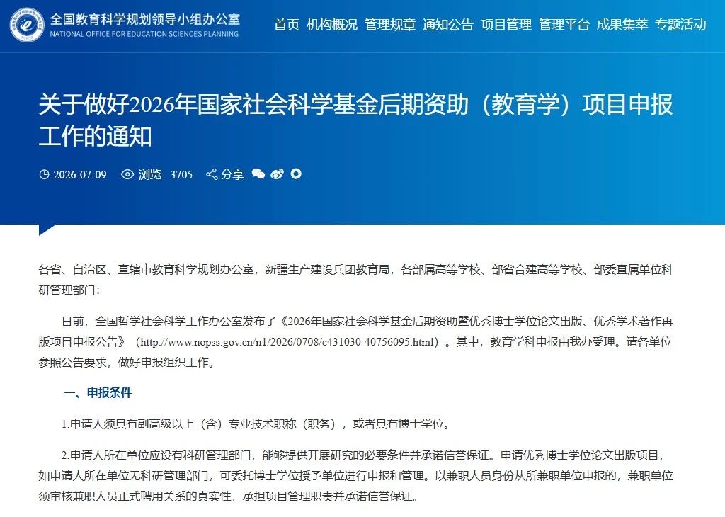 教育1.jpg
