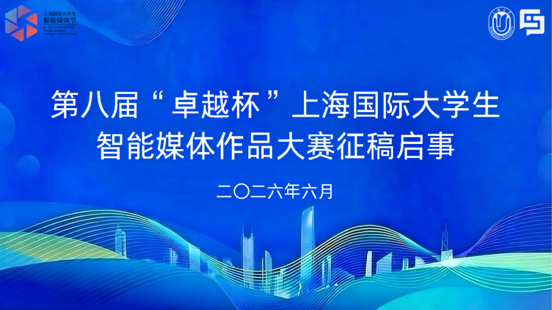 新传3.png