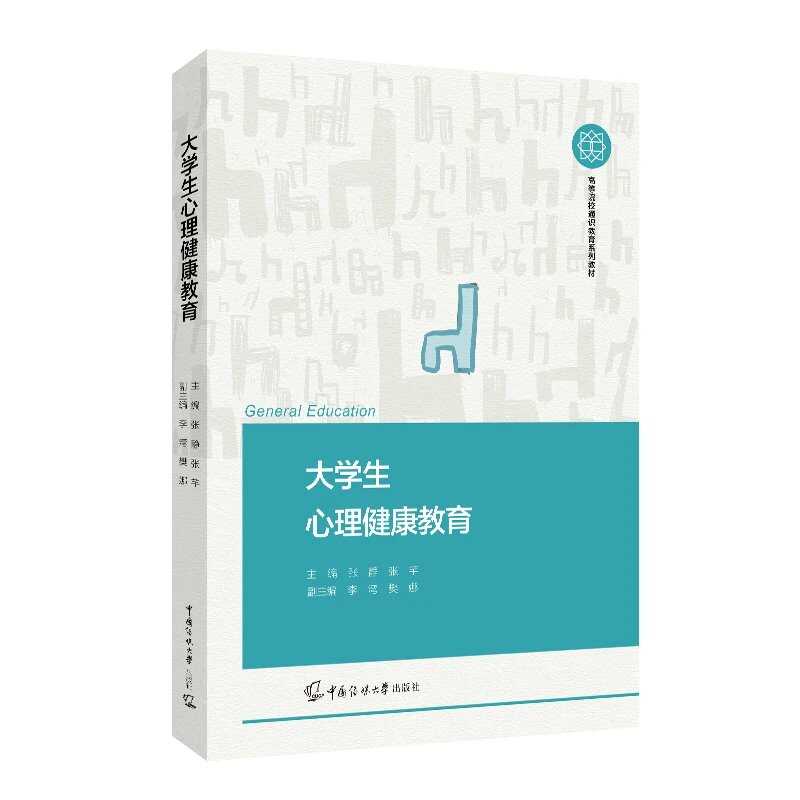 1784130221390109.jpg 心里3.jpg