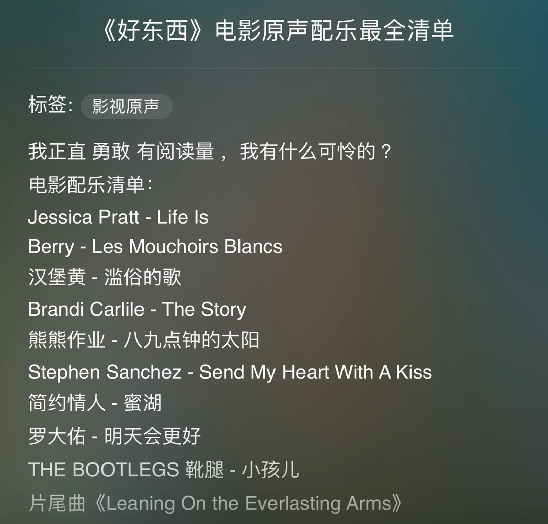 1784389319783363.png 视听9.png