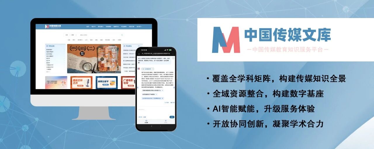 1784462940551578.jpg 文库11.jpg