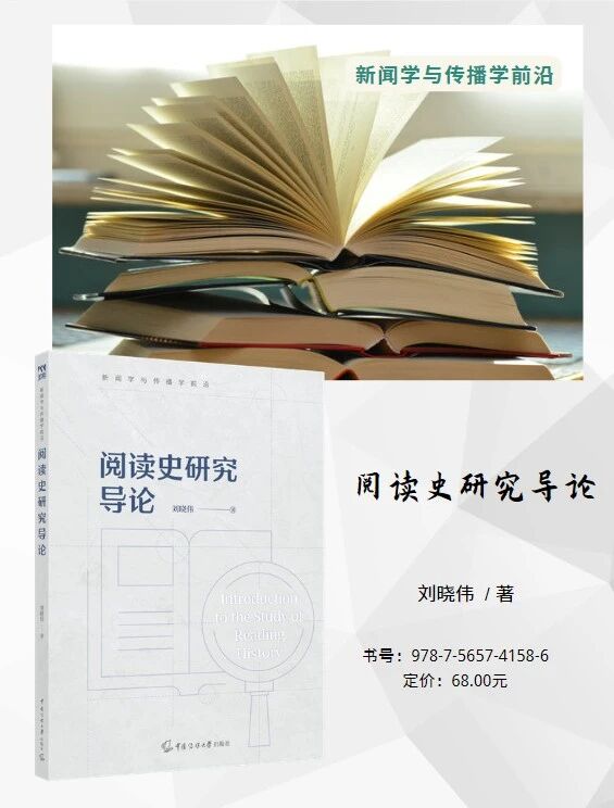 阅读的.jpg