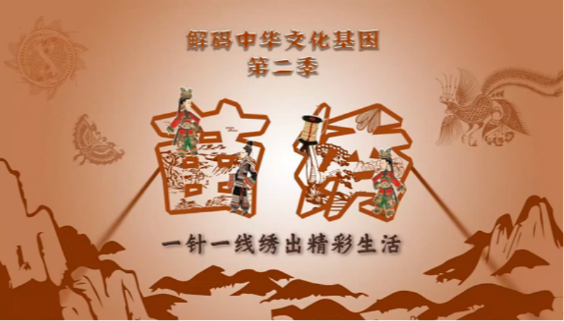 1785256371143538.png 新闻3.png