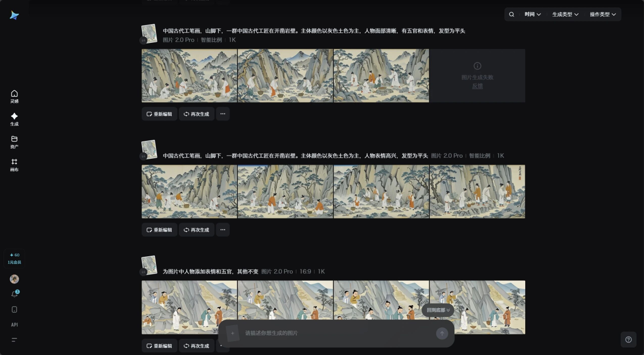1785256379969798.png 新闻4.png