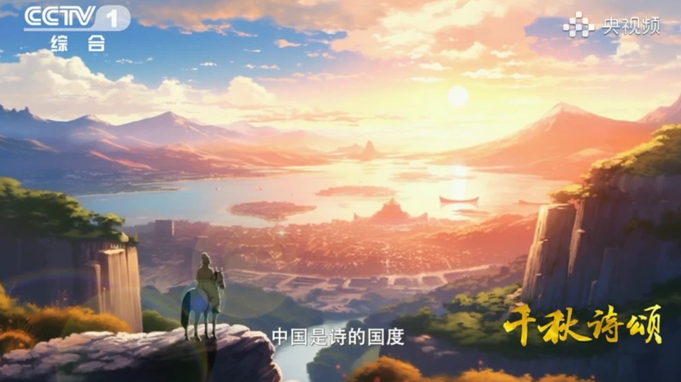 1785256394745963.png 新闻6.png