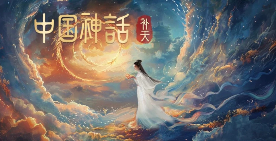 1785256415177310.png 新闻9.png