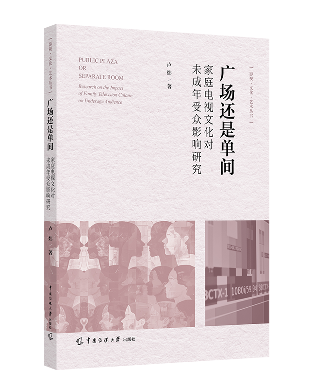 书单18.png