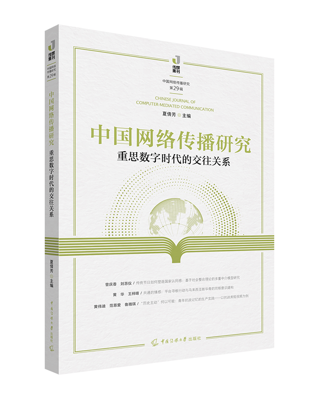 书单14.png