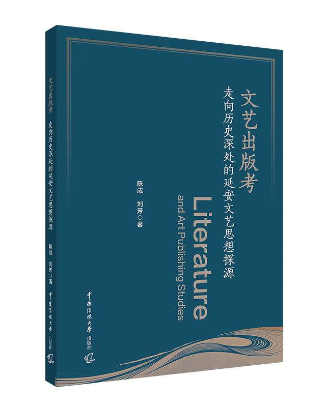 书单17.png