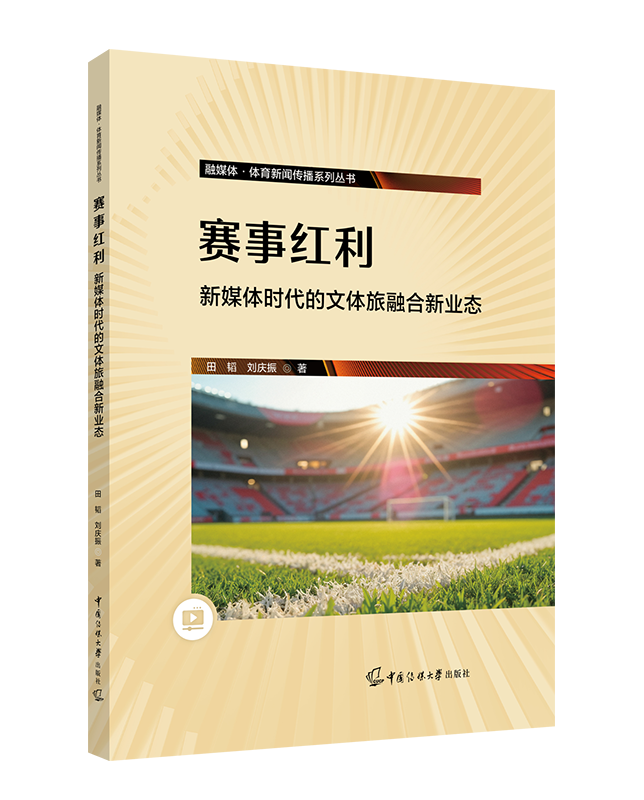 书单15.png