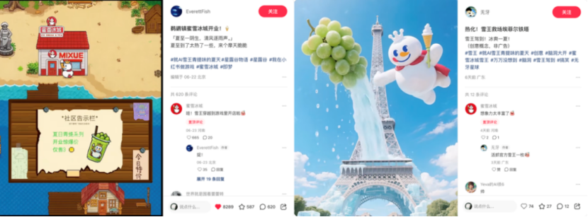 1785414453183293.png 算法2.png