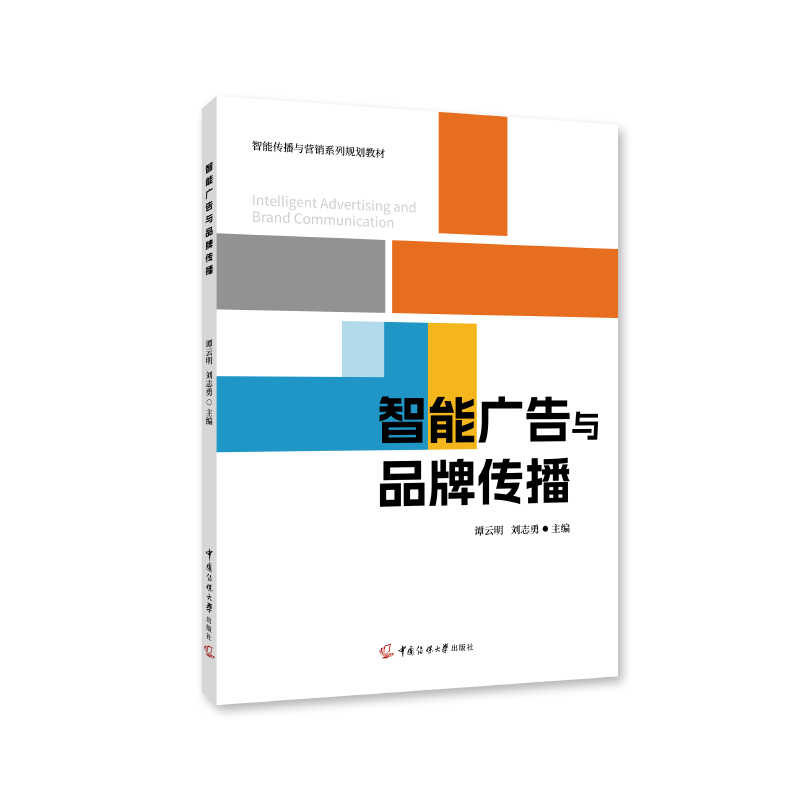 1785414565479797.jpg 算法11.jpg