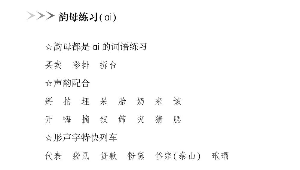 才艺9.jpg