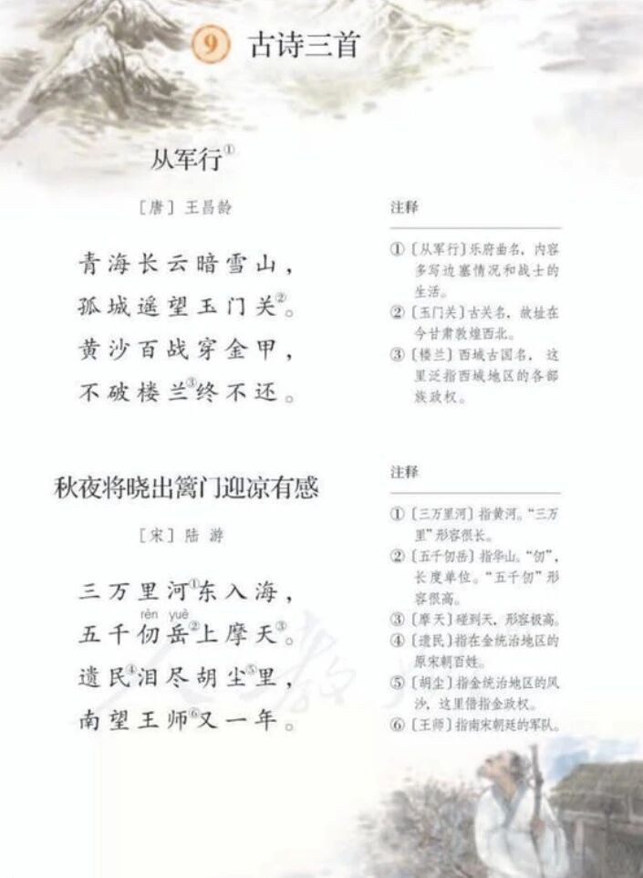 才艺7.jpg