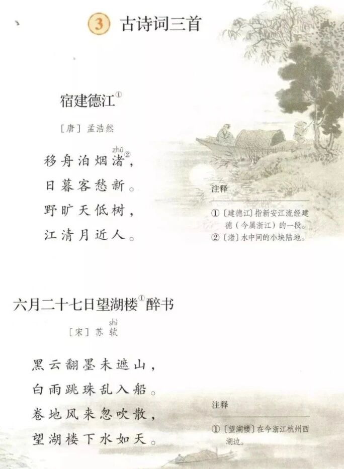 才艺6.jpg
