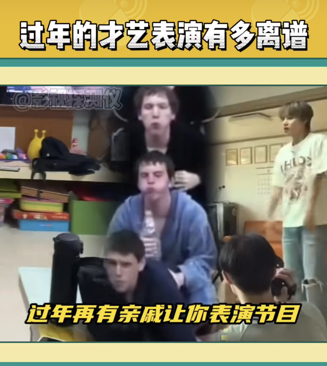 才艺2.png