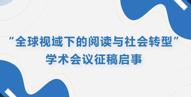 1786117924773969.jpg 新传2.jpg