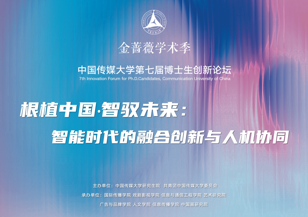 1786117940240248.png 新传3.png