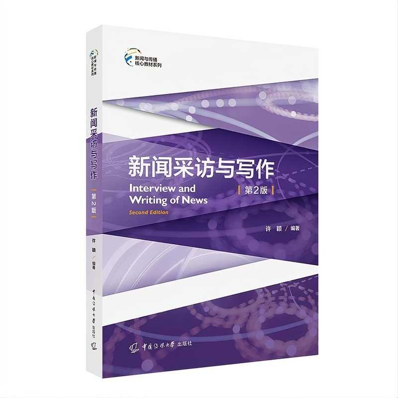 1786459412601081.jpg 王虹17.jpg