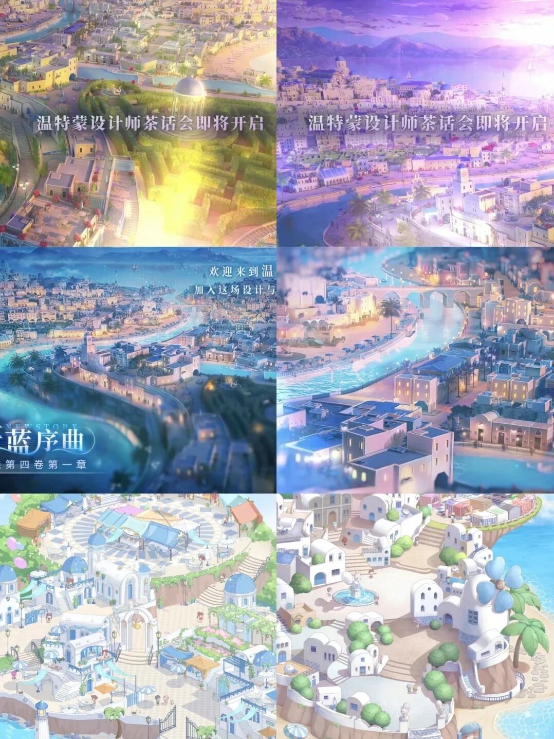 1786624573634120.jpg 暖暖4.jpg