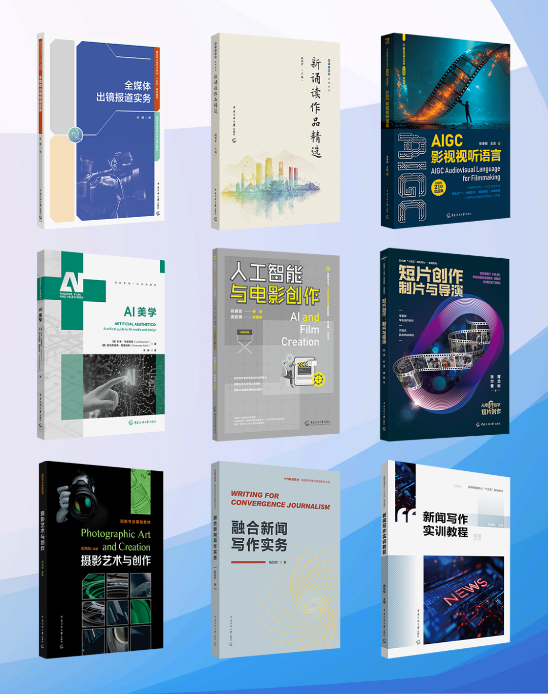 书单1.png