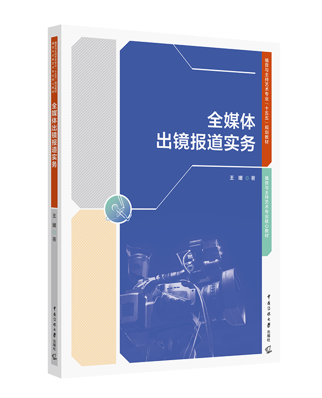 书单5.png