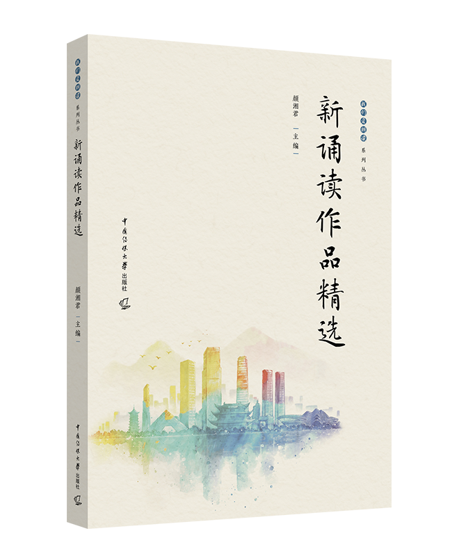 书单7.png