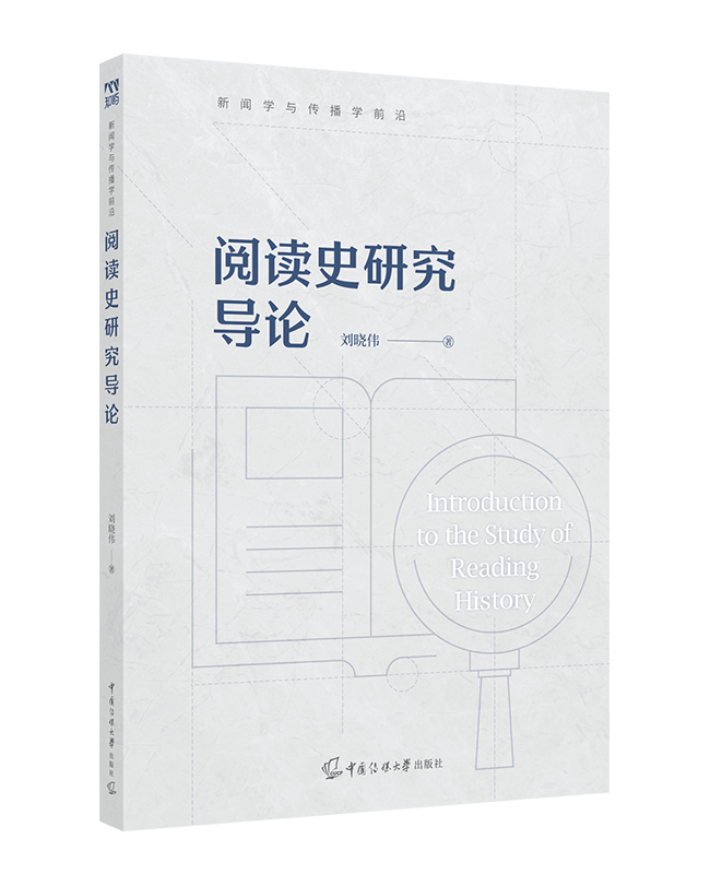 书单18.png