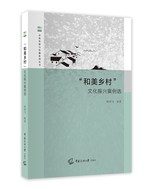 书单26.png