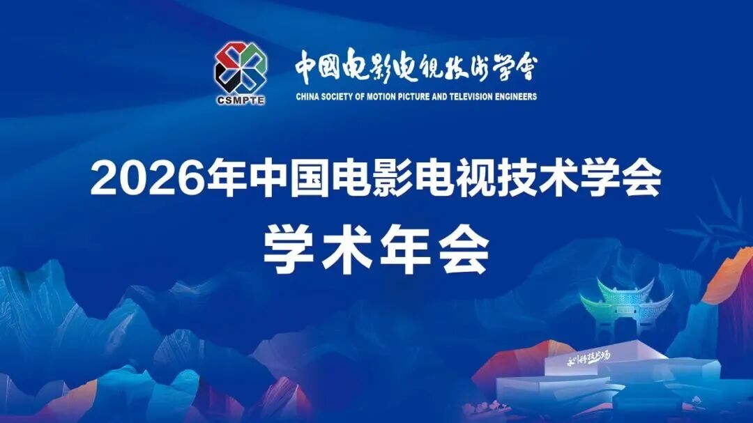 1787377307757000.jpg 新传荟3.jpg