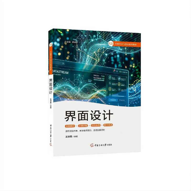 1787588559130688.jpg 界面4.jpg