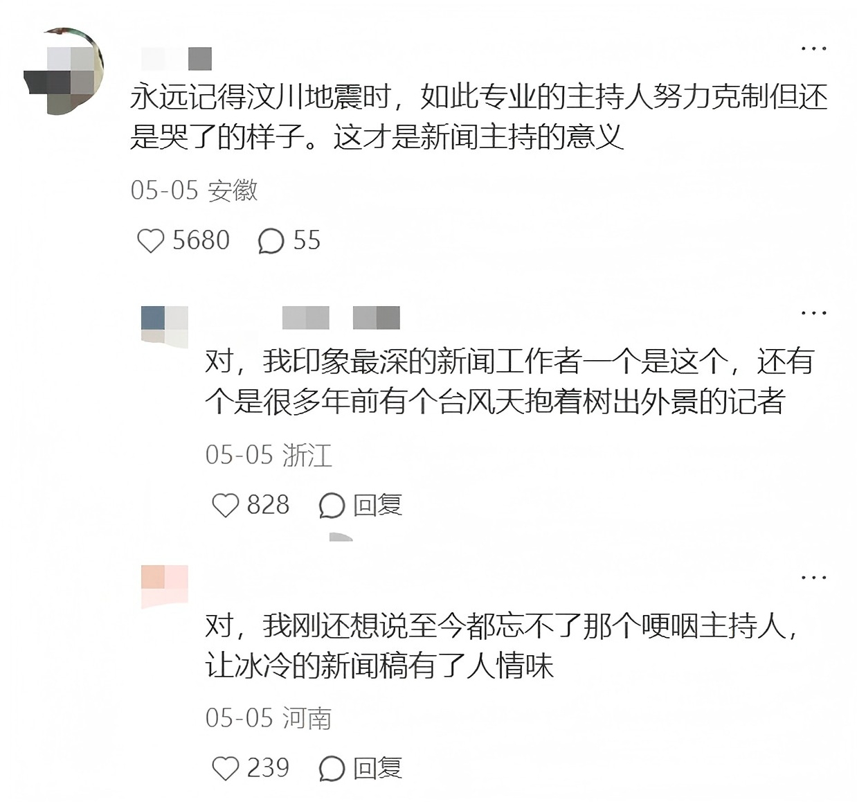 1.4.jpg