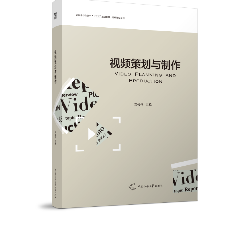 短剧10.png
