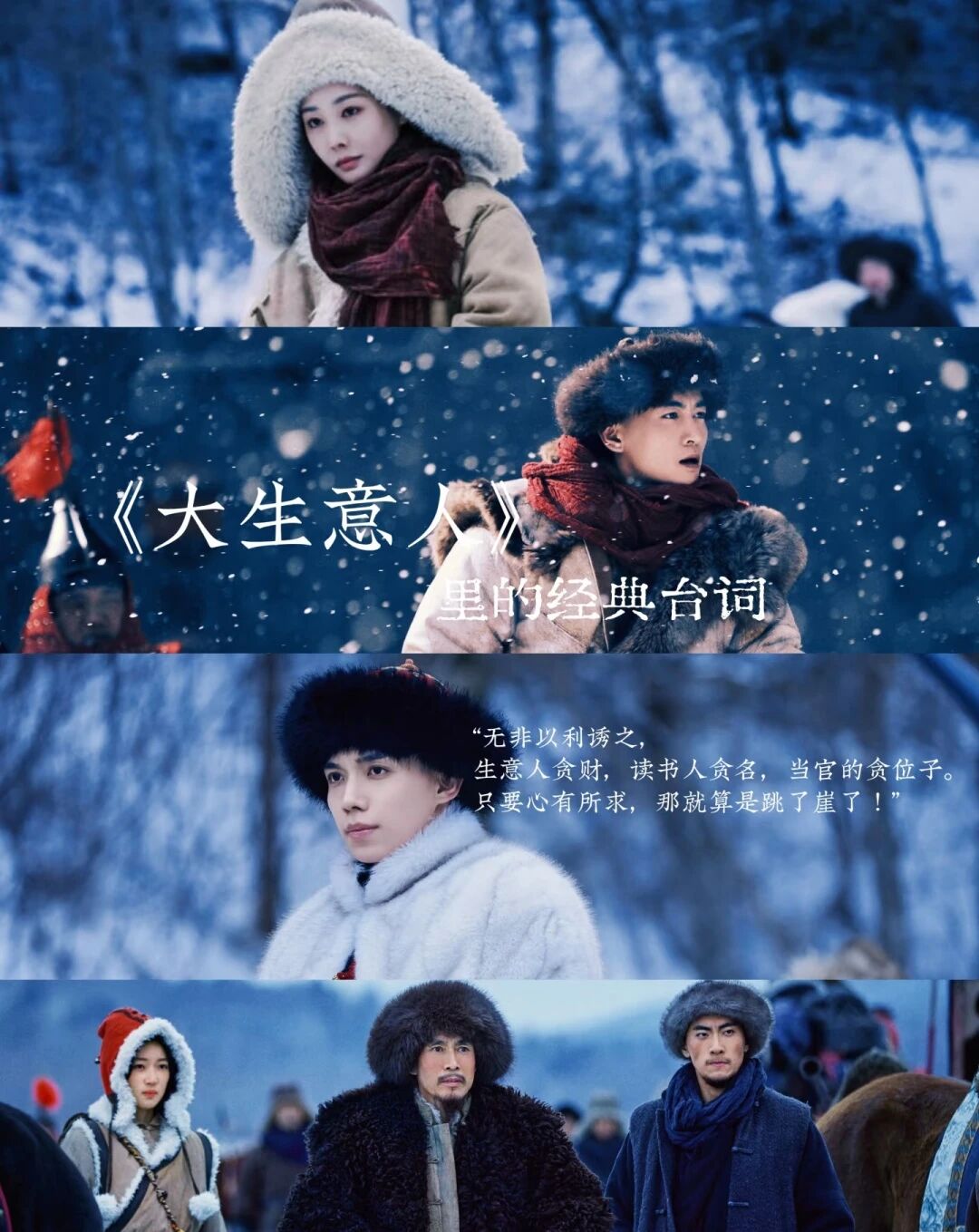 表演9.jpg