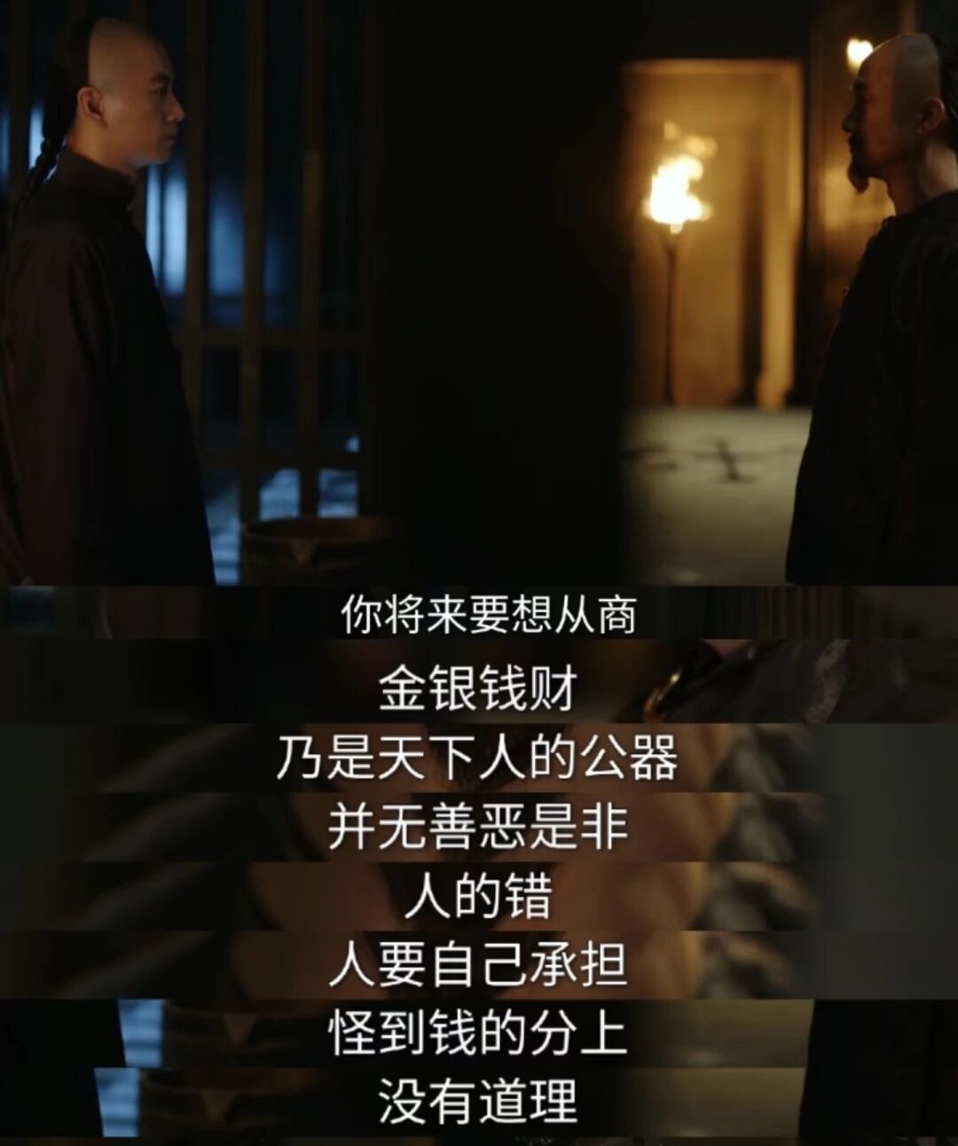 表演8.jpg