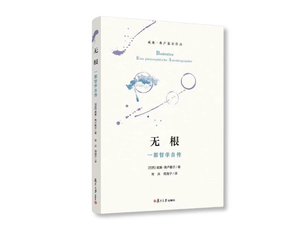 书单30.png