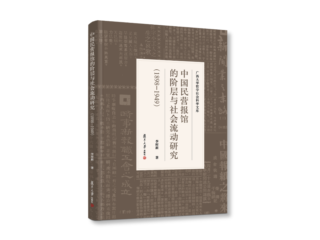 书单26.png